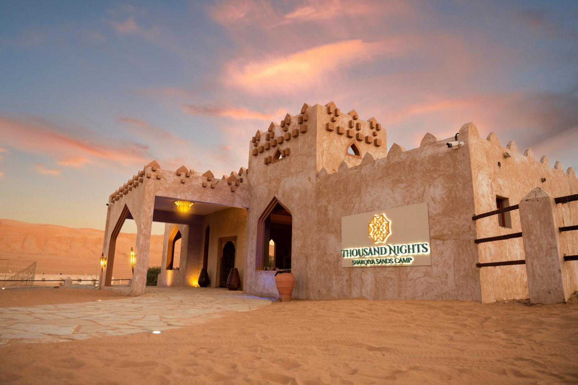 Thousand Nights Camp Shāhiq Exterior photo